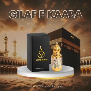 Ghilaf e Kaaba - 6ML